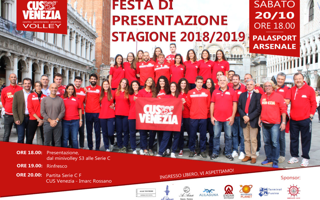 Presentazione CUS Venezia